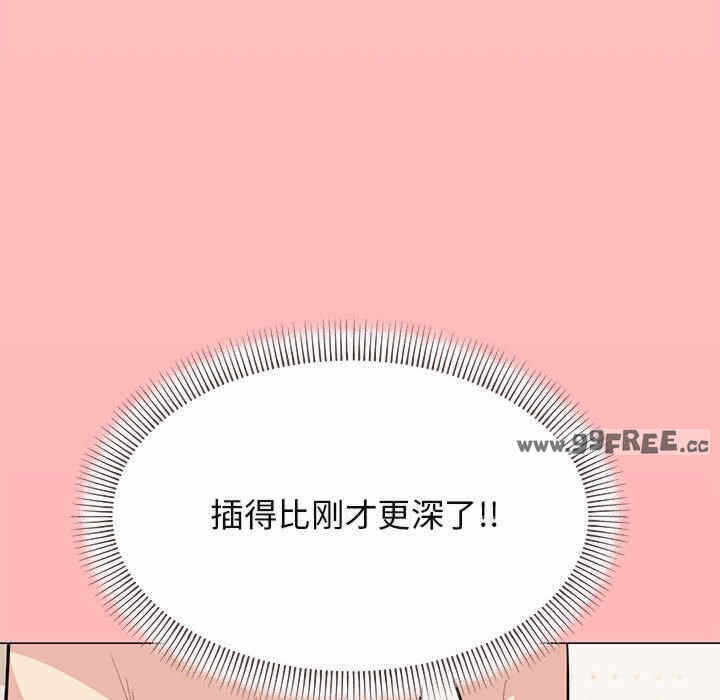 第54张