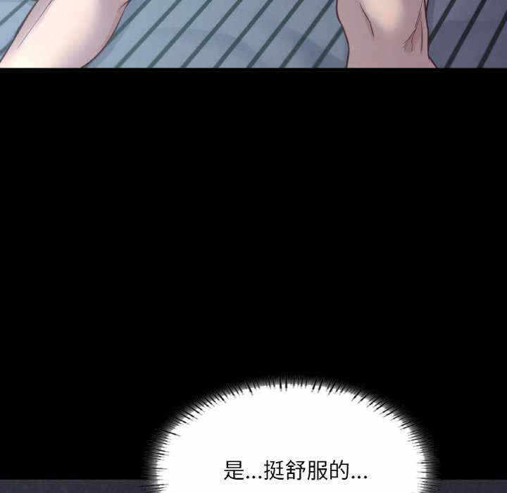 第128张