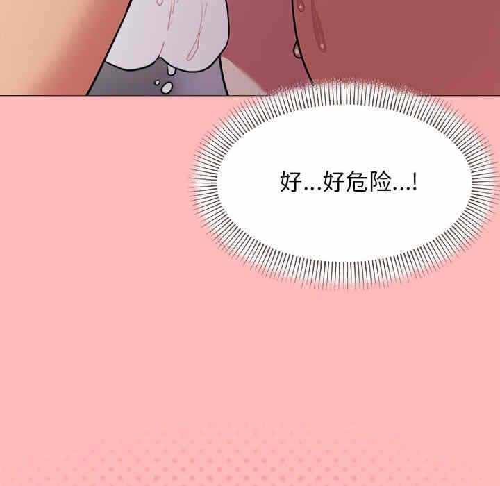 第69张
