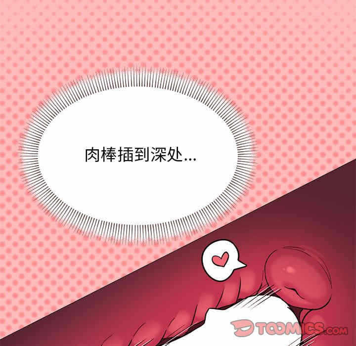第71张
