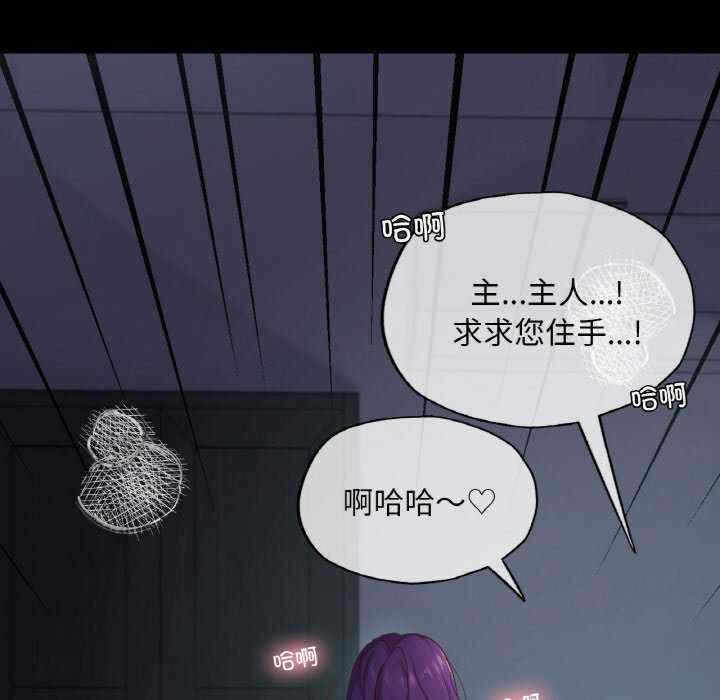 第133张