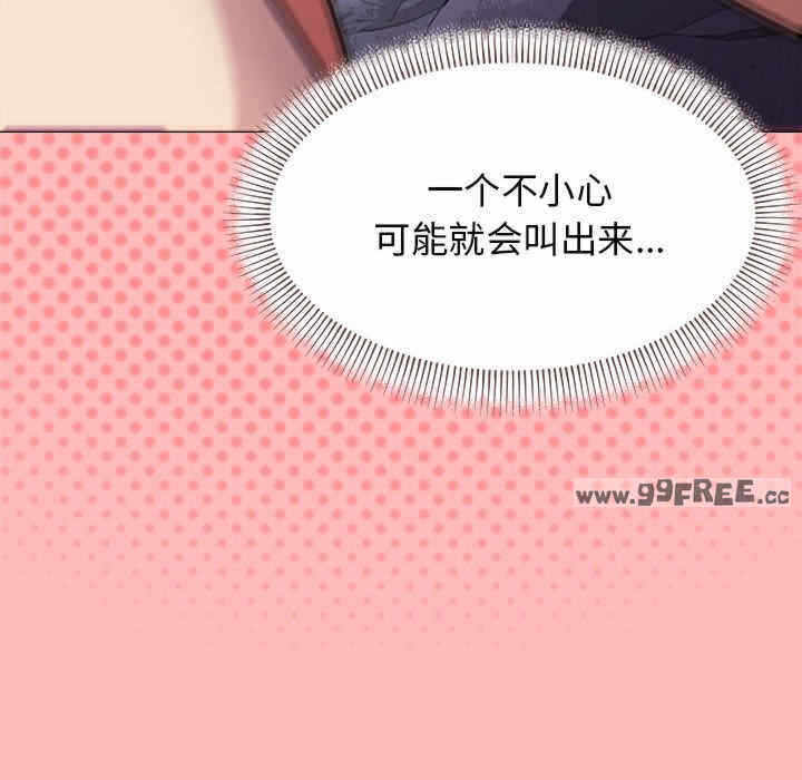第80张