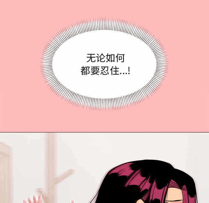 第83张