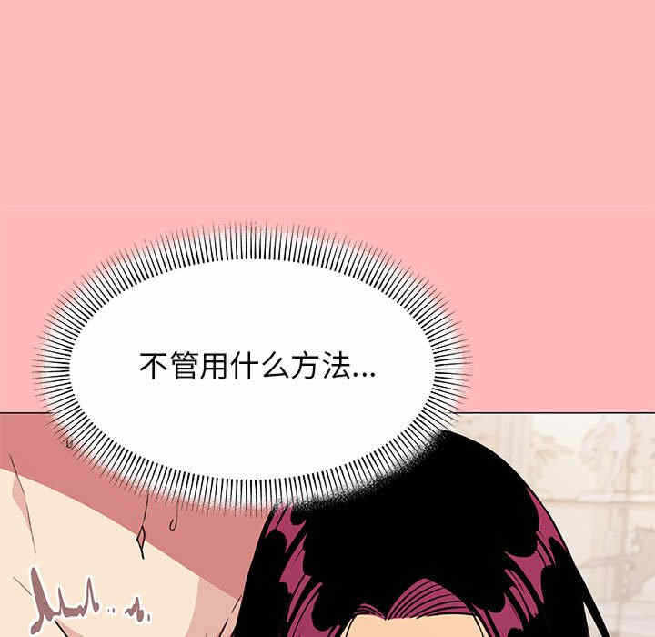 第92张