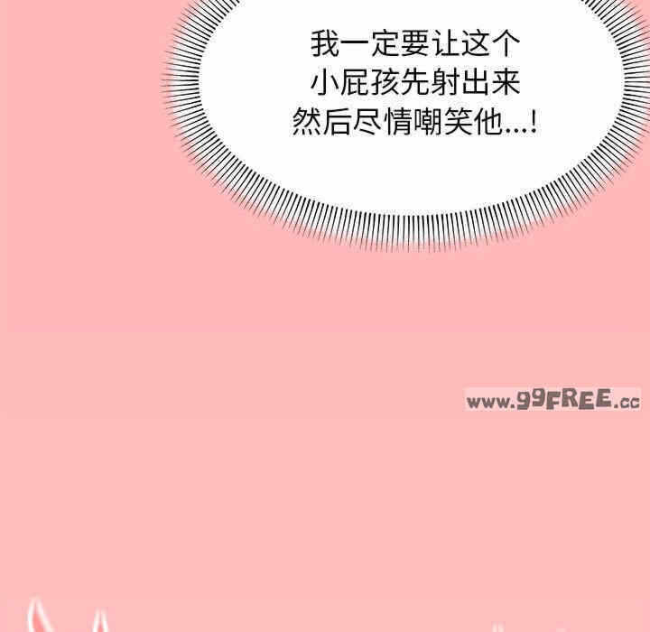 第97张