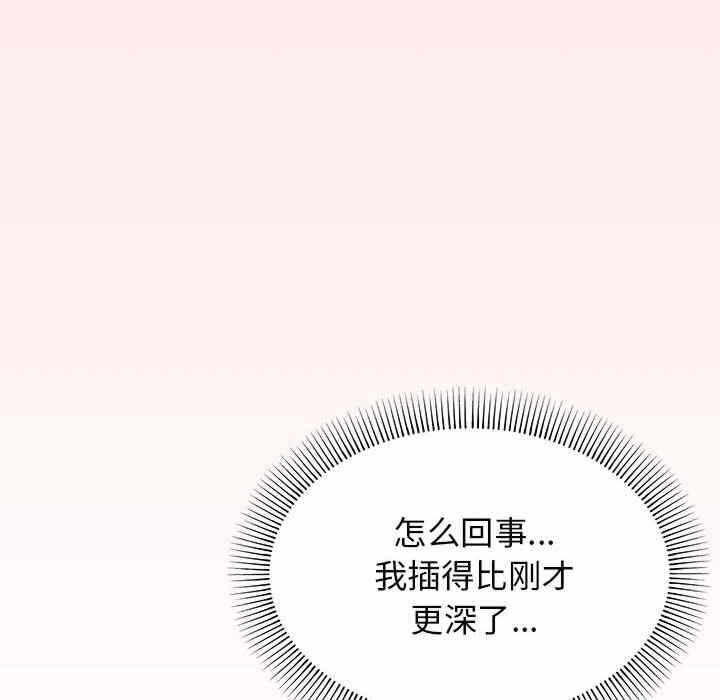 第108张