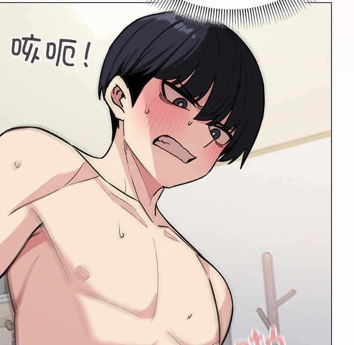 第111张
