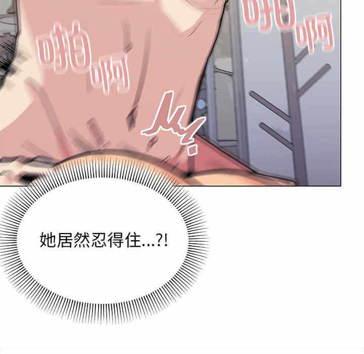 第112张