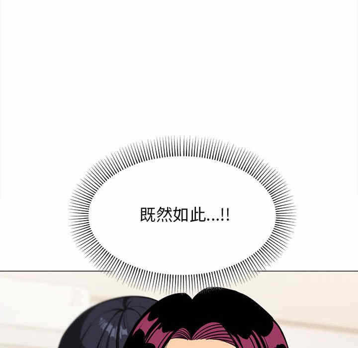 第117张