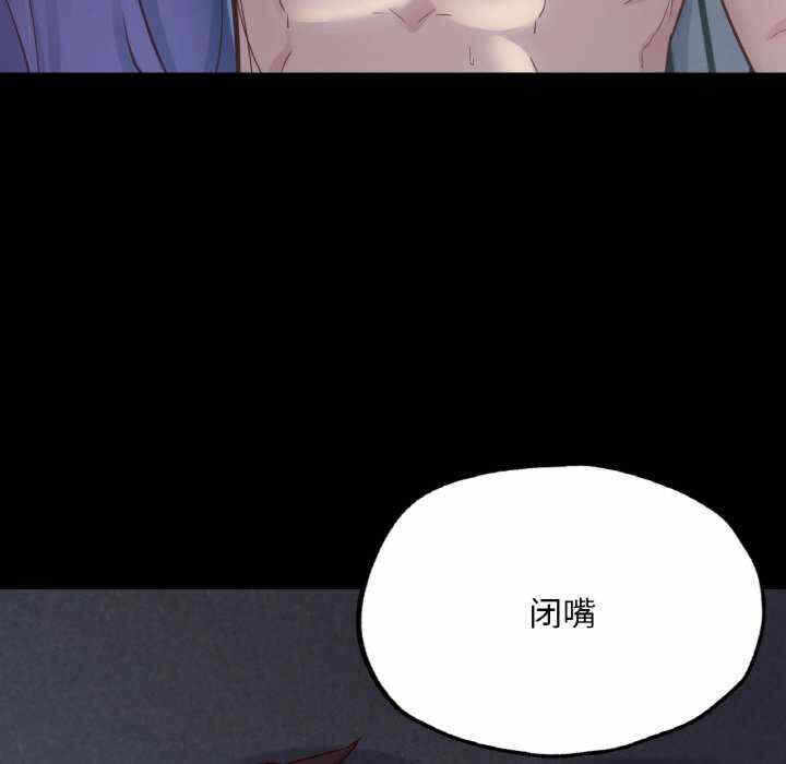 第153张