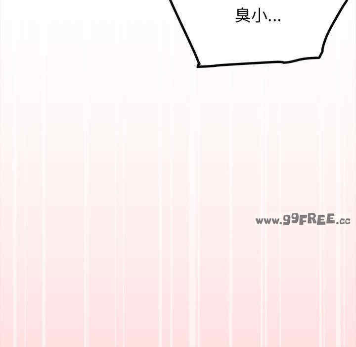 第132张