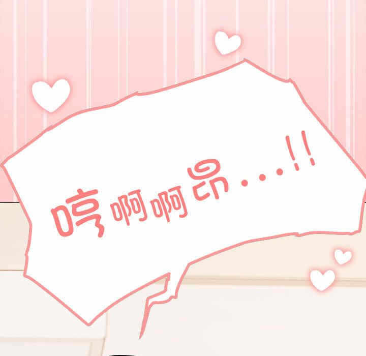 第133张