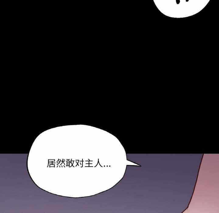 第157张