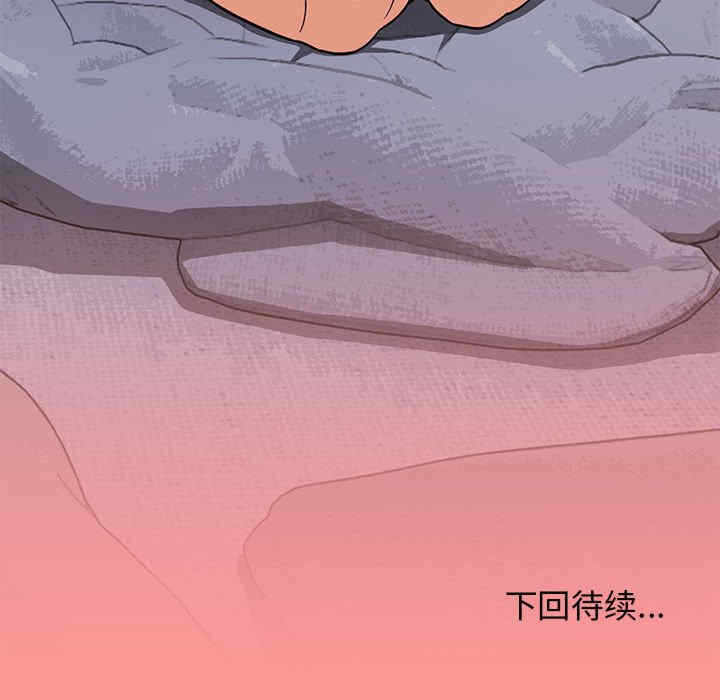 第144张