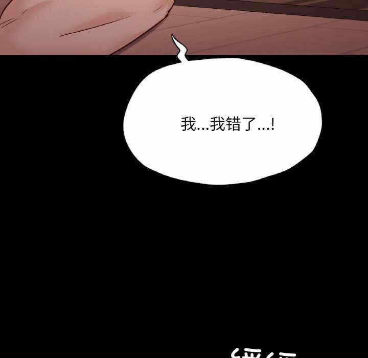 第39张