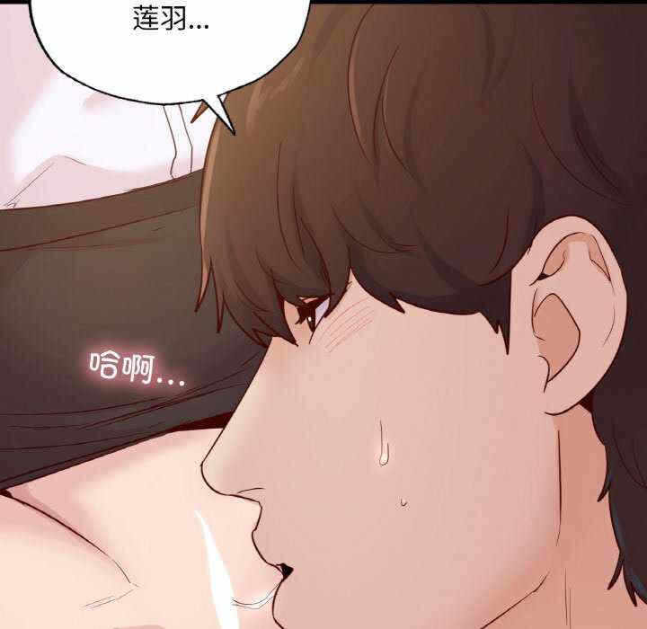 第59张