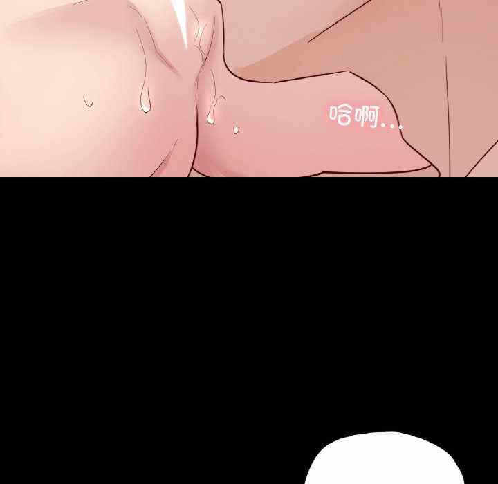 第61张