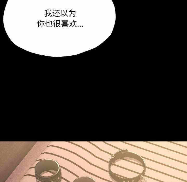 第78张