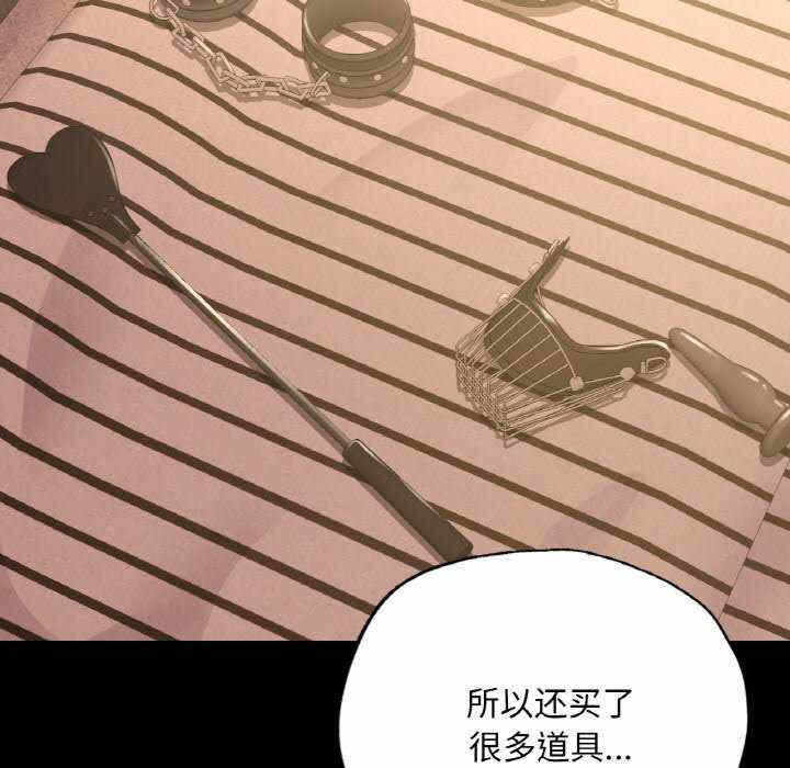 第79张