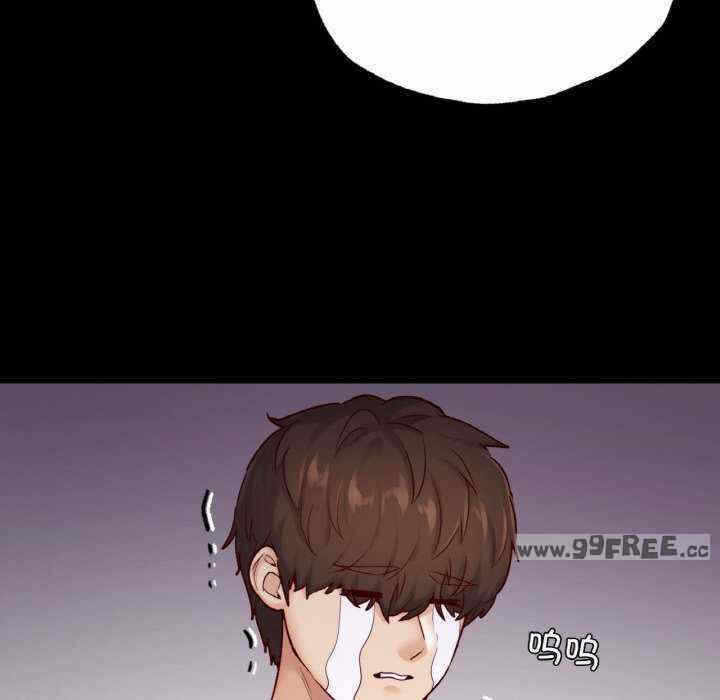 第81张