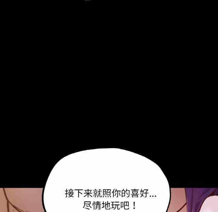第94张