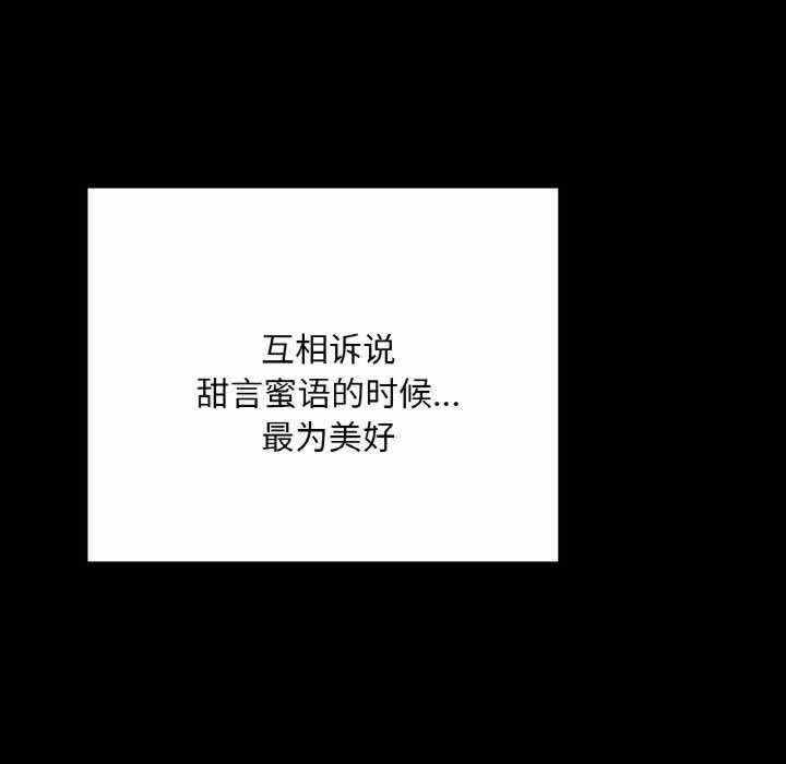 第115张