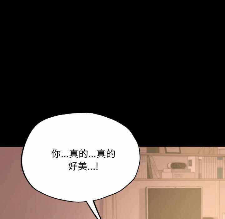 第118张