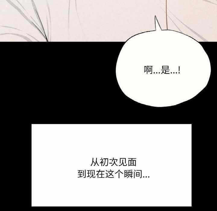 第127张