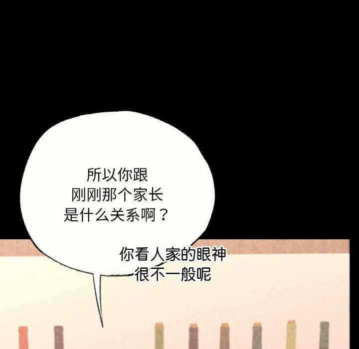 第130张