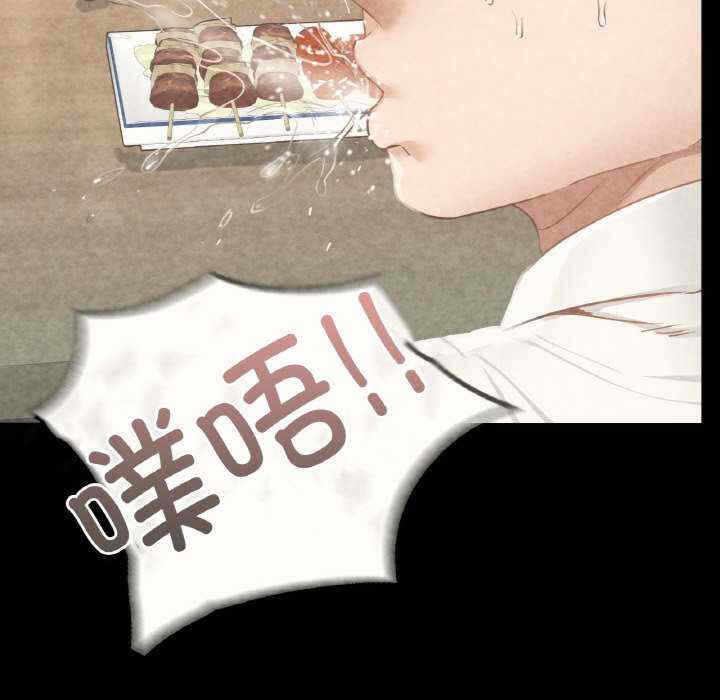 第134张