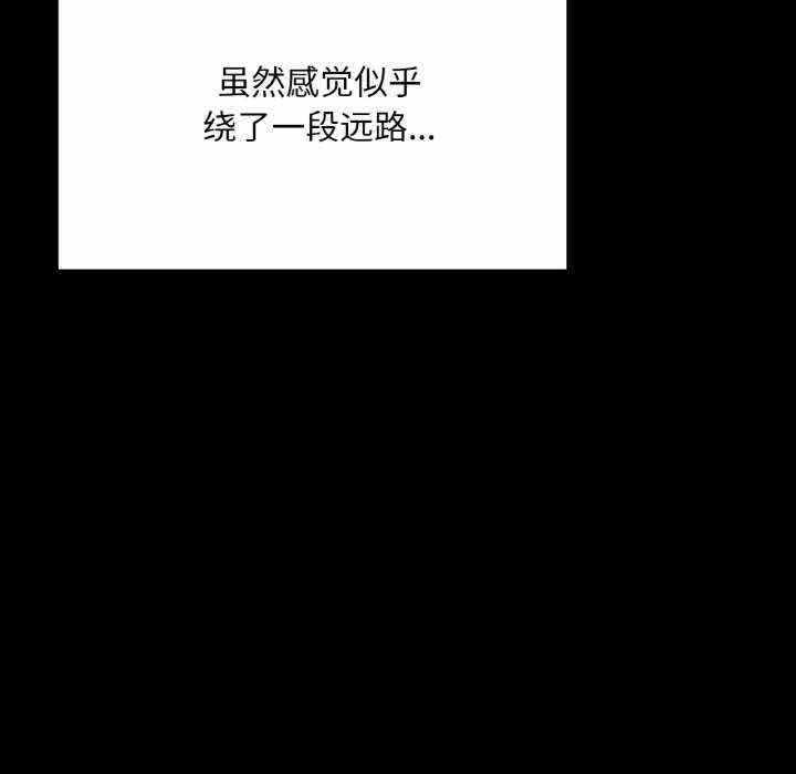 第141张