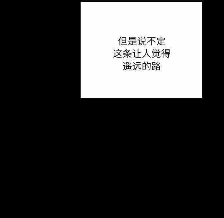 第149张