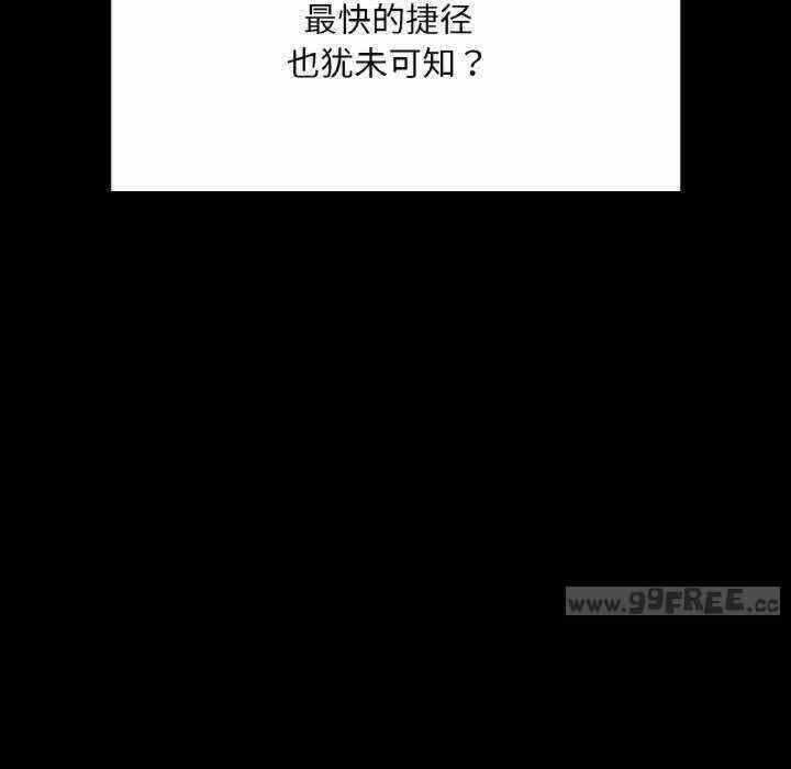 第155张