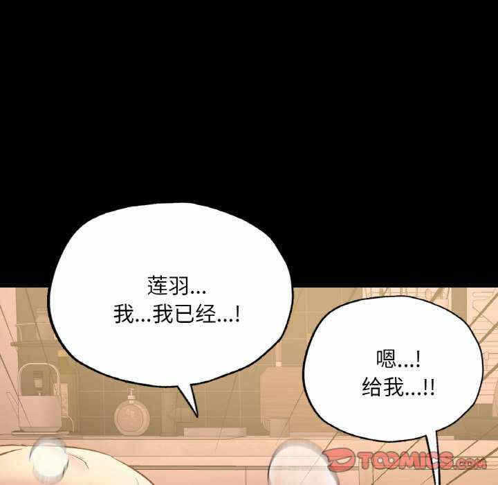 第158张