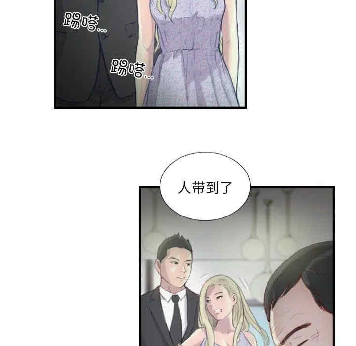 第19张
