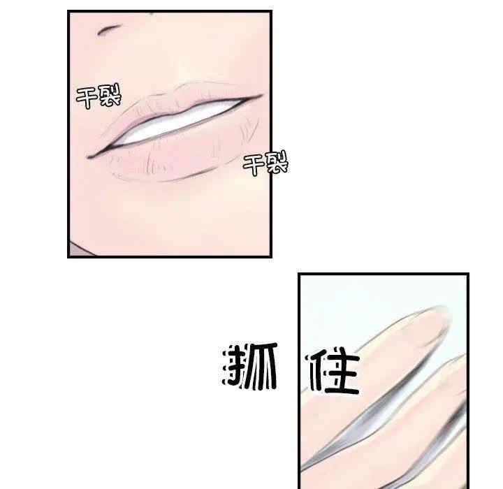 第24张