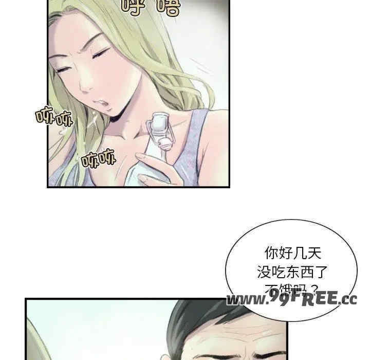 第26张