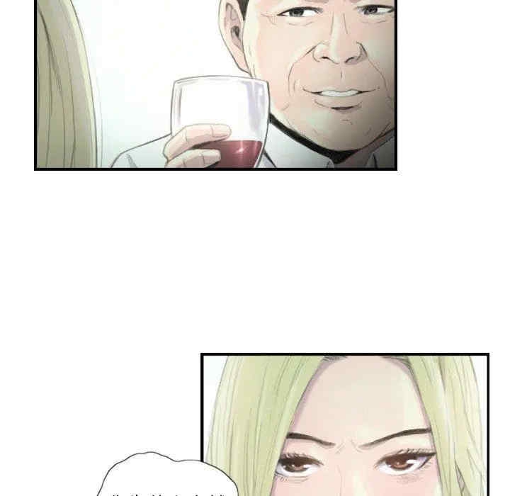 第27张