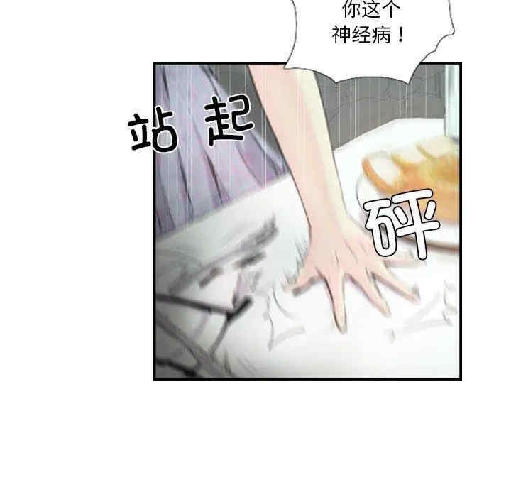 第35张