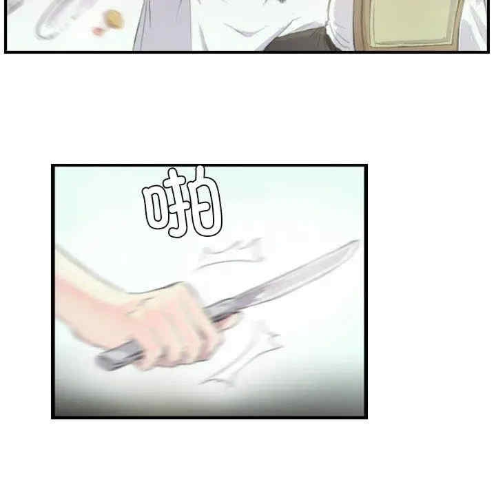 第38张