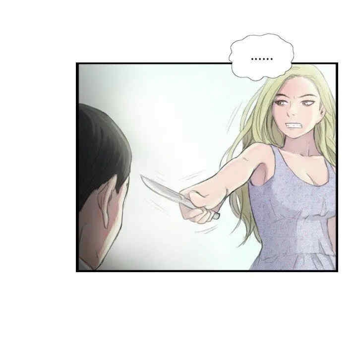 第39张