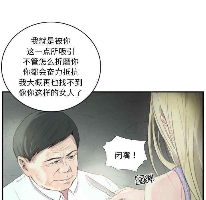 第40张