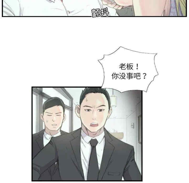 第41张