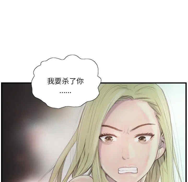 第43张