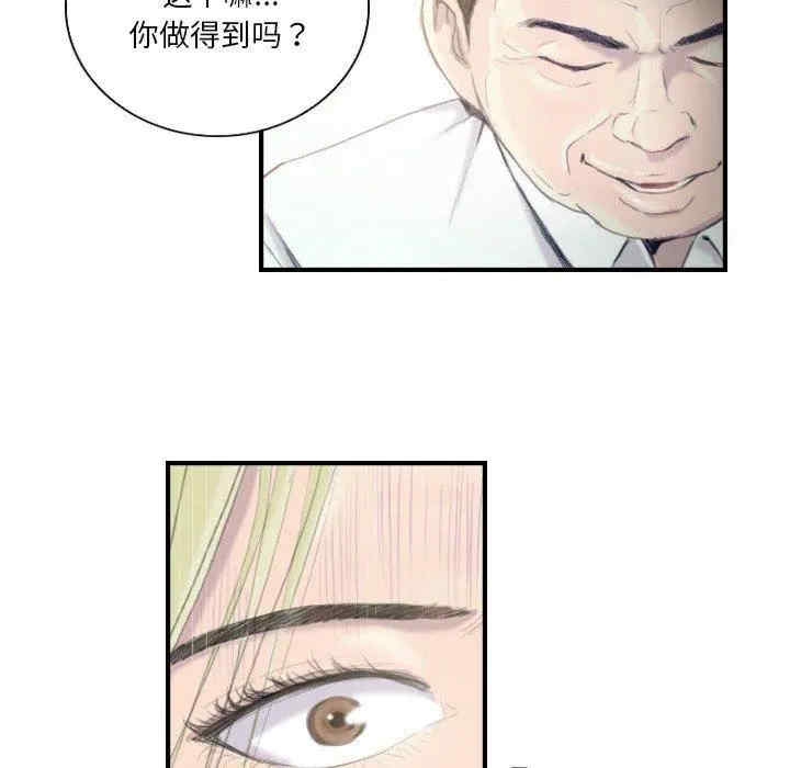 第45张