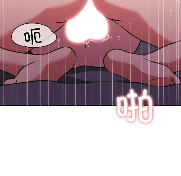 第57张
