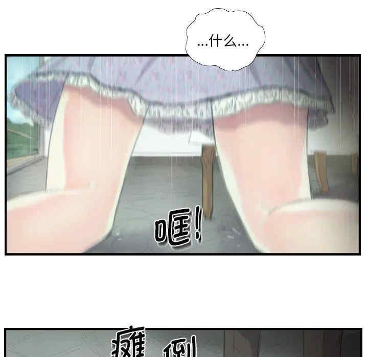 第49张