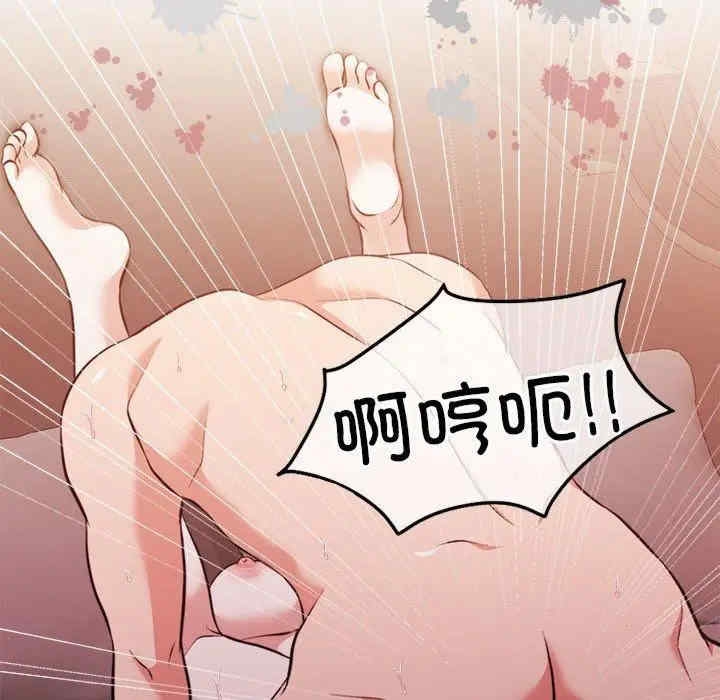 第61张