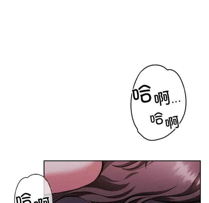 第68张