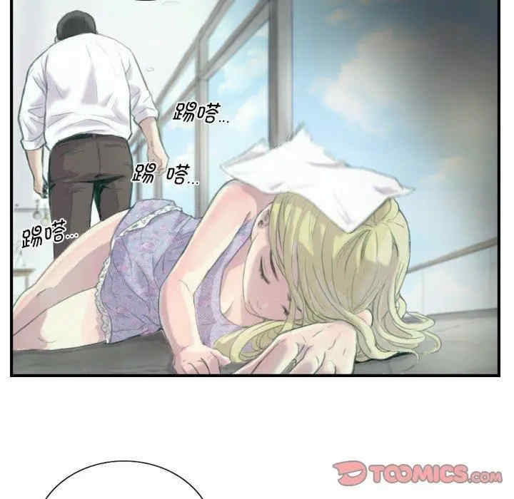 第52张